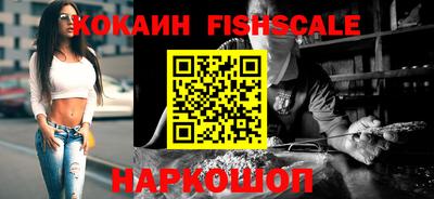кристаллы Северобайкальск