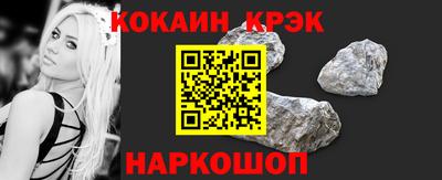 мескалин Свободный