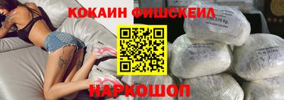 кристаллы Северобайкальск
