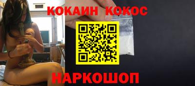 мескалин Свободный