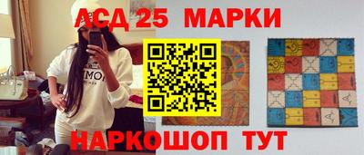 мескалин Свободный