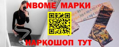 кристаллы Северобайкальск