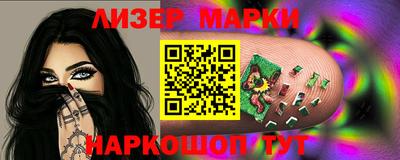 мескалин Свободный