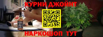 кристаллы Севастополь