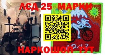 мескалин Свободный