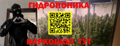 мескалин Свободный