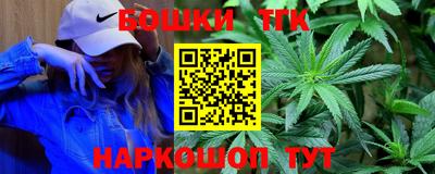 кристаллы Северобайкальск