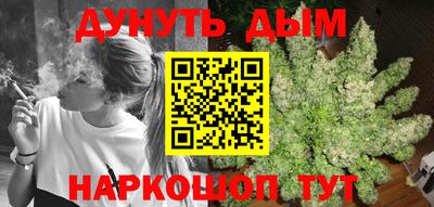 кристаллы Северобайкальск