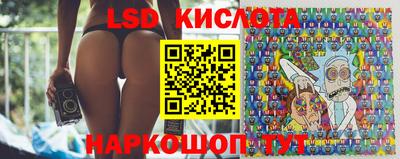 кристаллы Северобайкальск