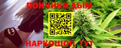 кристаллы Северобайкальск