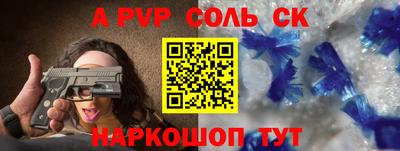 мескалин Свободный