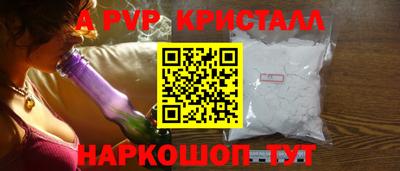 мескалин Свободный