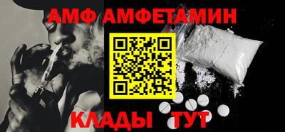 мескалин Свободный