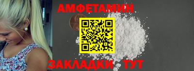 мескалин Свободный