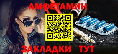 мескалин Свободный