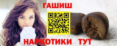 кристаллы Северобайкальск